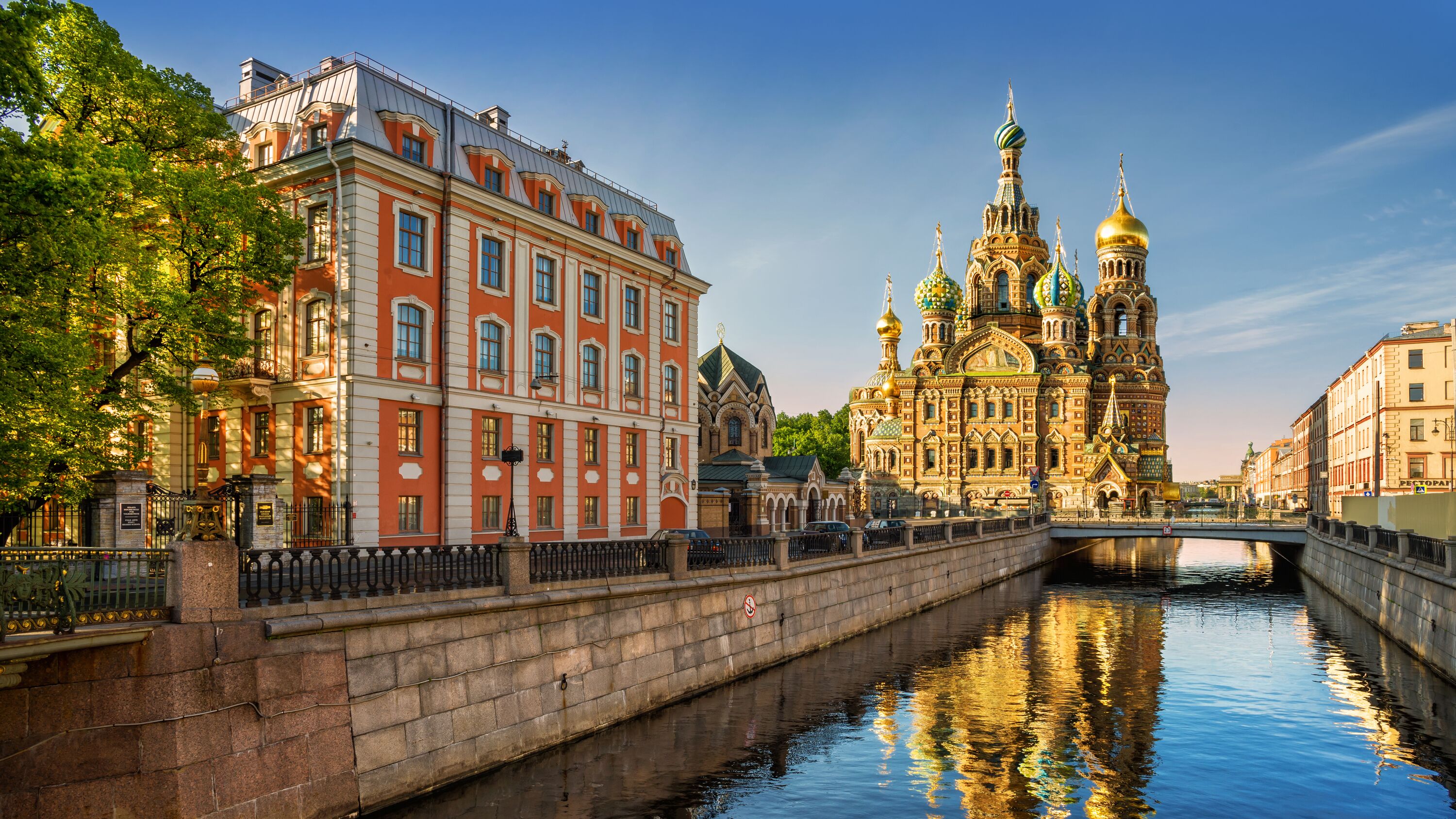Vakantie Rusland | Check het reisadvies | ANWB