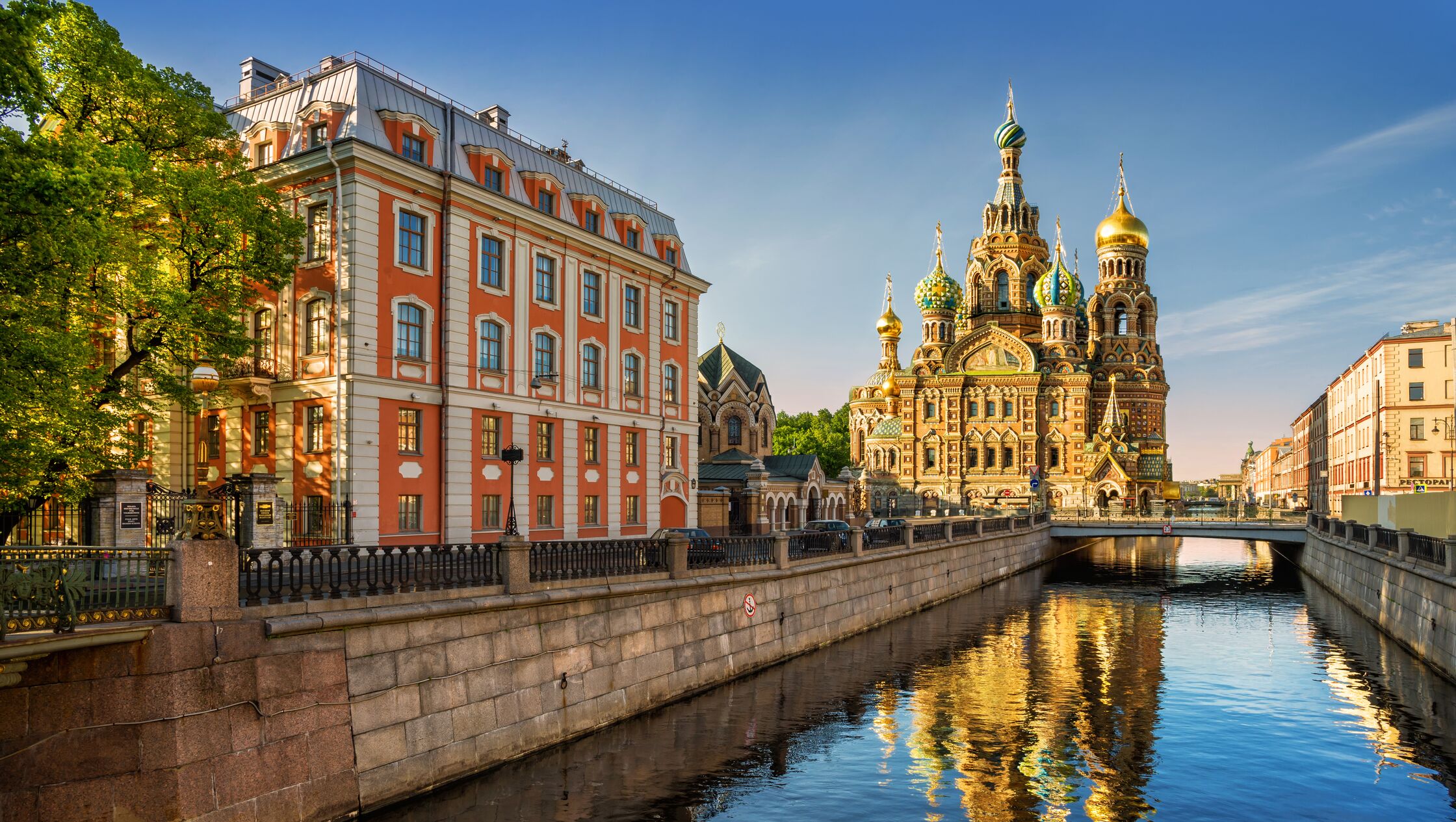 Rustaland Vakantie Rusland | Check het reisadvies | ANWB