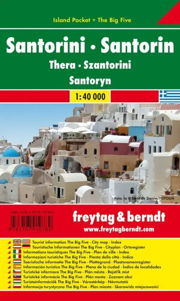 Freytag & Berndt Pocket Island Map Santorini