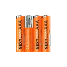 NextGen AAA-batterijen oplaadbaar - Xtorm