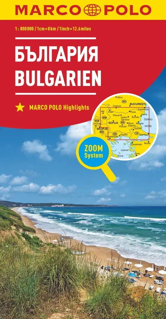 Marco Polo Wegenkaart Bulgarije