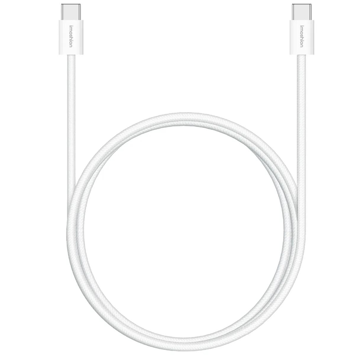 Imoshion  USB-C naar USB-C kabel 2 meter  Wit main product image