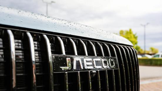 Jaecoo logo