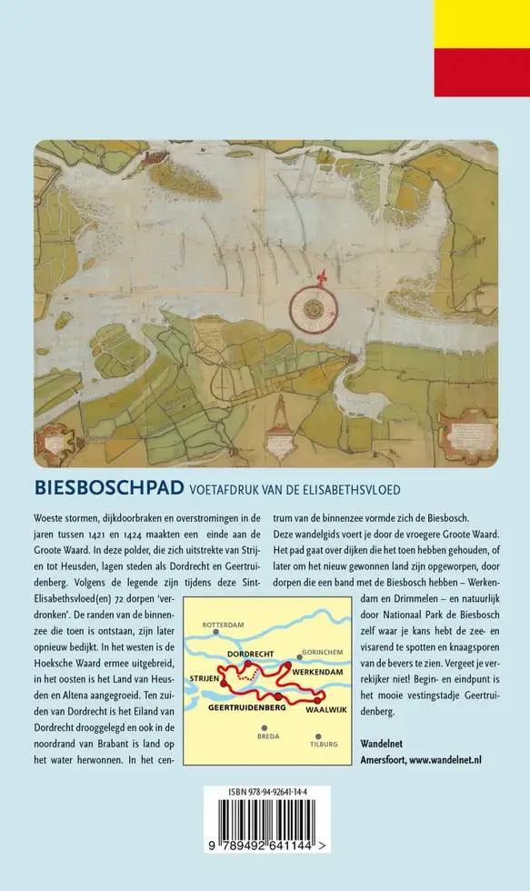 Wandelgids Streekpad 18 Biesboschpad