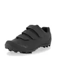 MTB Fietsschoenen - R-100x