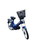 Redlabel Brommerhoes - 200x70x110 cm