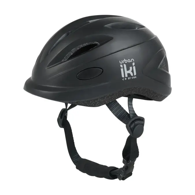 Fietskinderhelm - Zwart 48-52 cm (S)