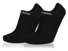 Wandel- en sneakersokken 2-pack - LOWA