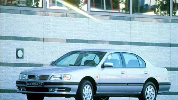 Nissan Maxima II