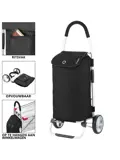 Foldable Boodschappenwagen 45 liter