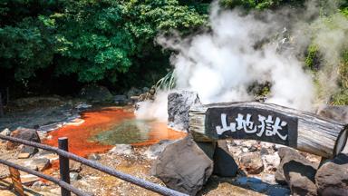 japan_kyushu_beppu_heetwater-hellen_stoom_bron_b