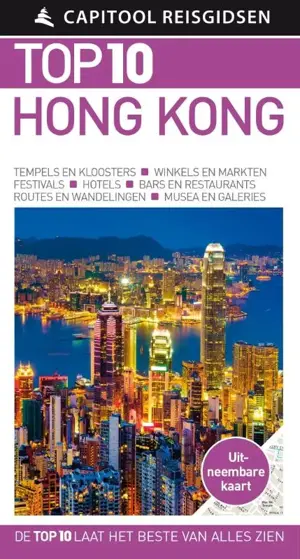Capitool Top 10 Hong Kong