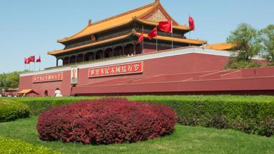 china_beijing_verboden-stad_1_f