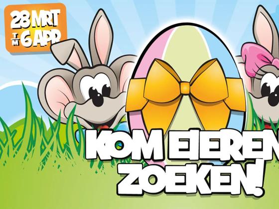 Impressie van Kinderpretpark Julianatoren