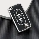 Dutch Shield Sleutelhoesje  Citroën zwart D3