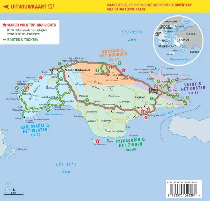 Reisgids NL Samos