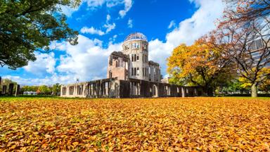 japan_honshu_hiroshima_peace-memorial-park_atoombom_ruine_b