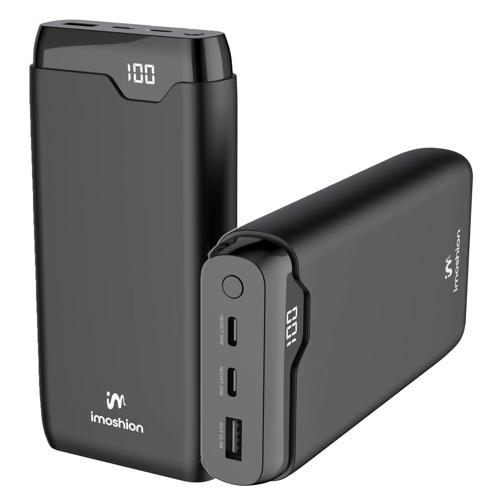 Powerbank 27.000 mAh
