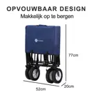 Packaway Opvouwbare Bolderkar 70KG