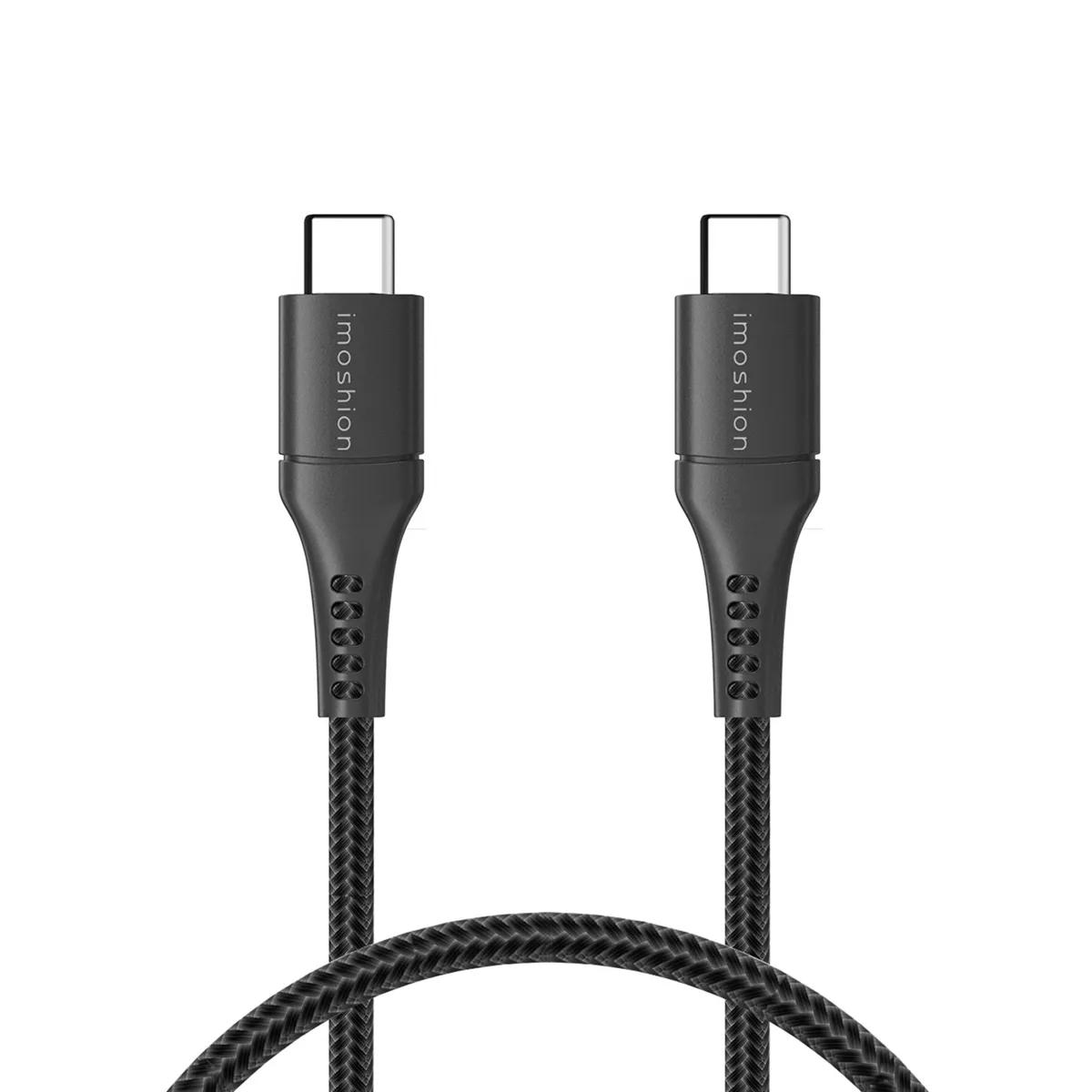 Imoshion  Braided USB-C naar USB-C kabel  Zwart main product image