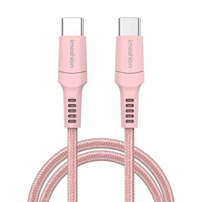 imoshion Gevlochten USB-C naar USB-C kabel