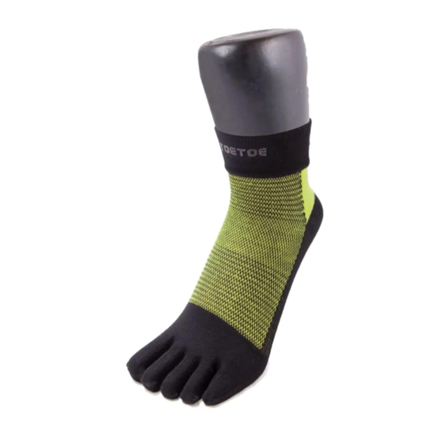 Toetoe  Outdoor Liner Trainer teensokken  Geel