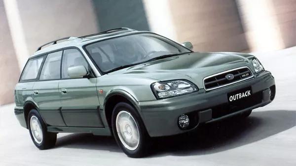 Subaru Legacy III