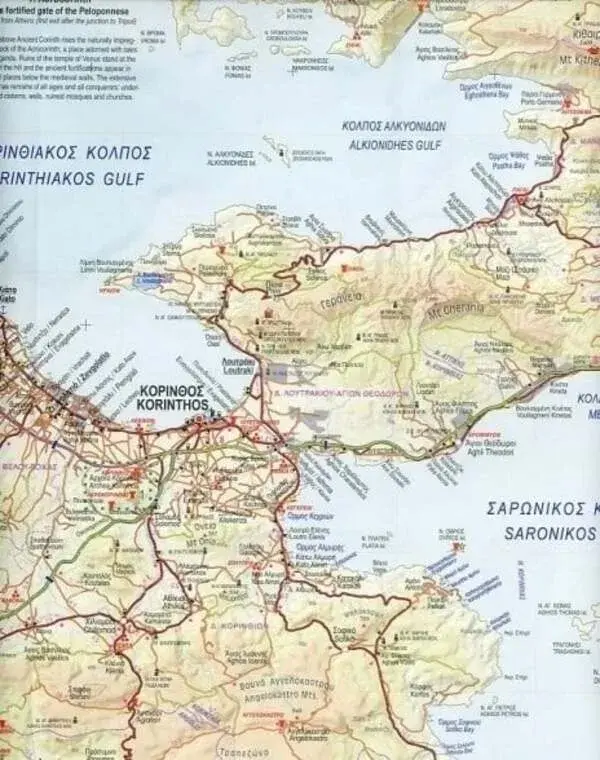 Wegenkaart R5 Thraki & North Aegean