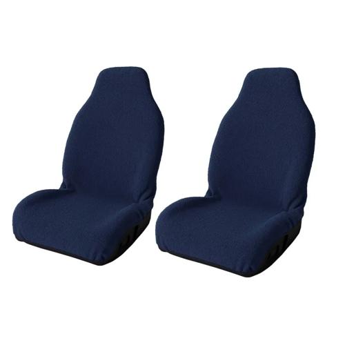 2x Microvezel Autostoelhoes Universeel