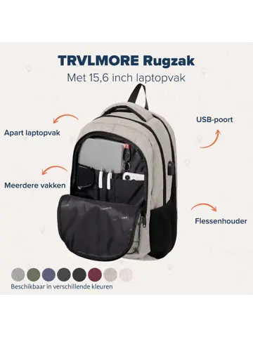 Rugtas – 28L – 15,6 Inch – Beige