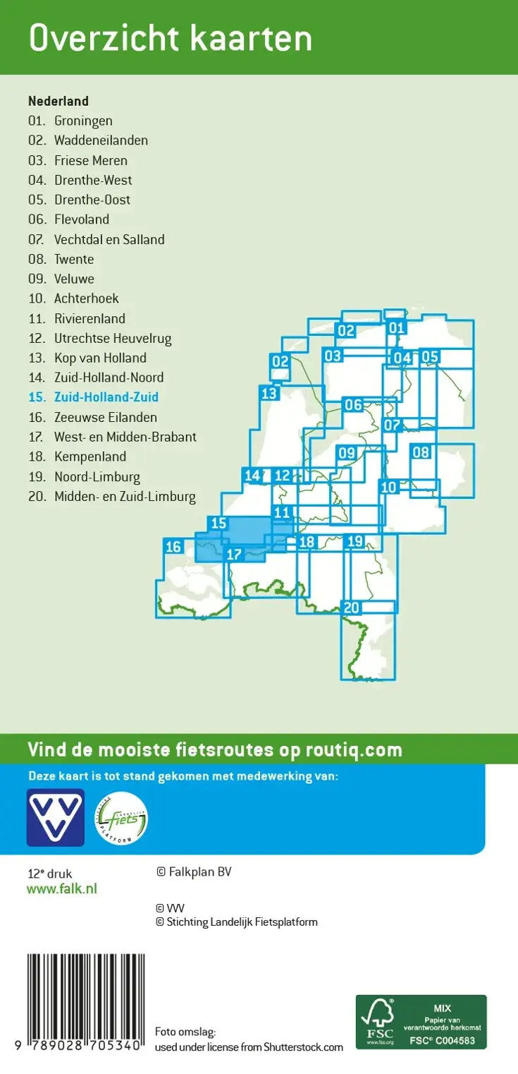 VVV Fietskaart 15 Zuid-Holland Zuid