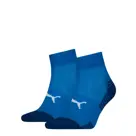 Cushioned - 2 paar - Quartersokken