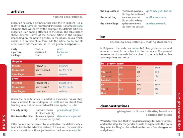 Taalgids Phrasebook Bulgarian 3