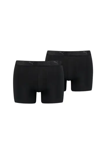 Microfiber - 2-pack - Sport Boxershorts