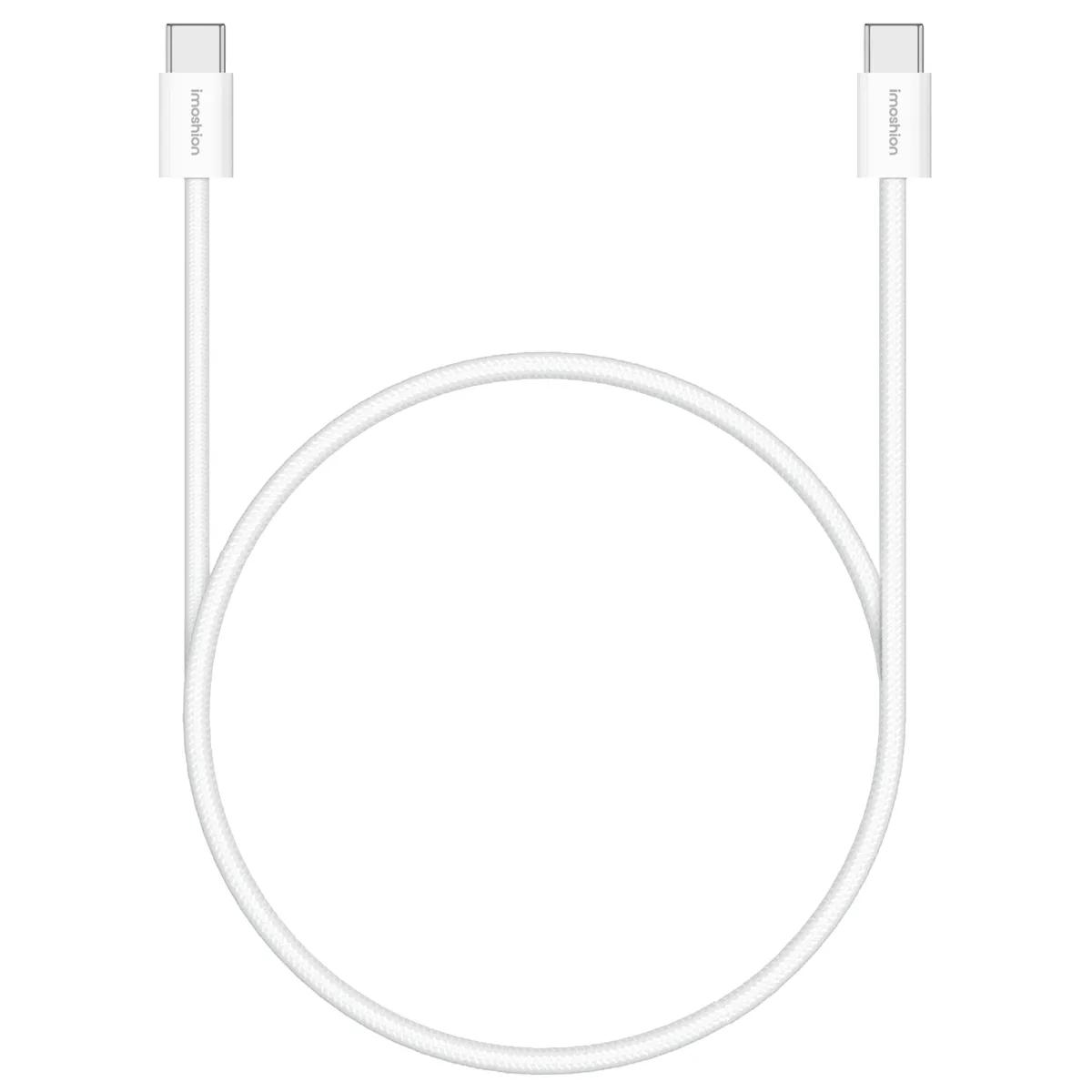 Imoshion  USB-C naar USB-C kabel 1 meter  Wit main product image