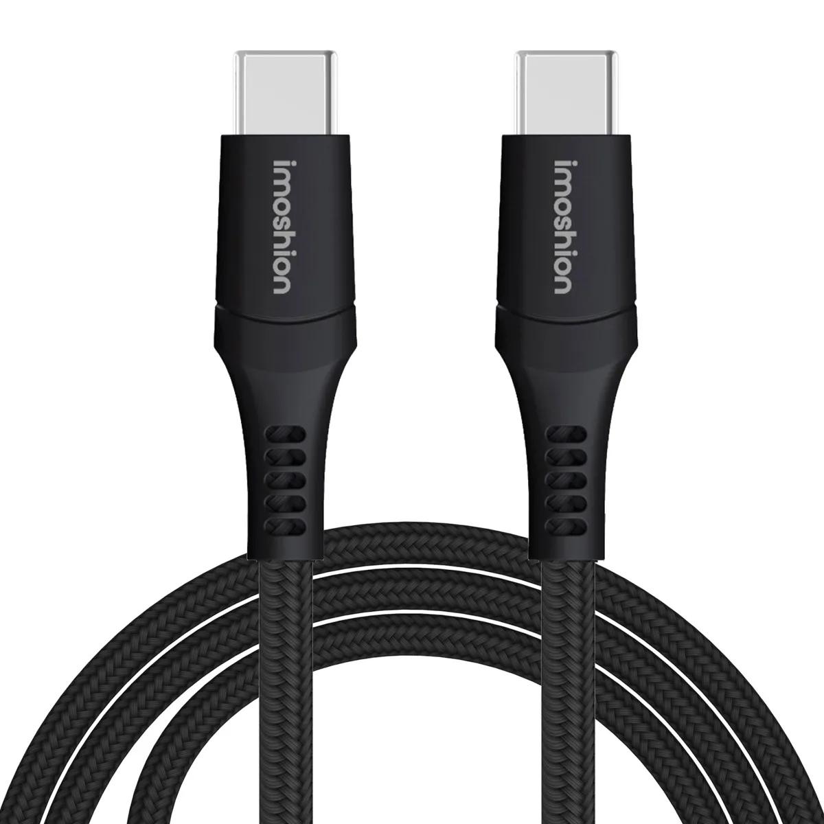 Imoshion  USB-C naar USB-C kabel 2 meter  Zwart main product image