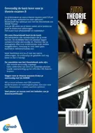 ANWB Auto Theorieboek Rijbewijs B 
