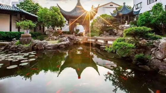 Suzhou Overseas Chinese Hotel China