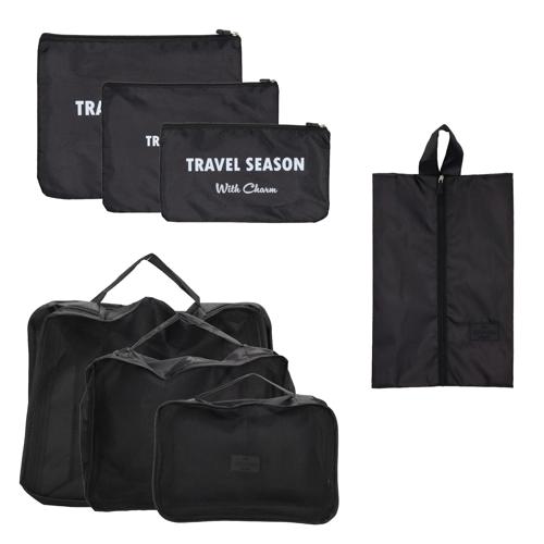 Travel Accessoires - Packing Cubes-  6-delig