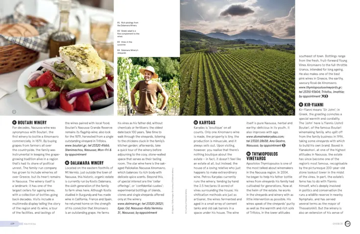 Wine Trails of Europe