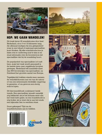 Het grote Nederlandse Bierwandelboek
