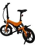 Elektrische vouwfiets - X160 - 16 inch Oranje