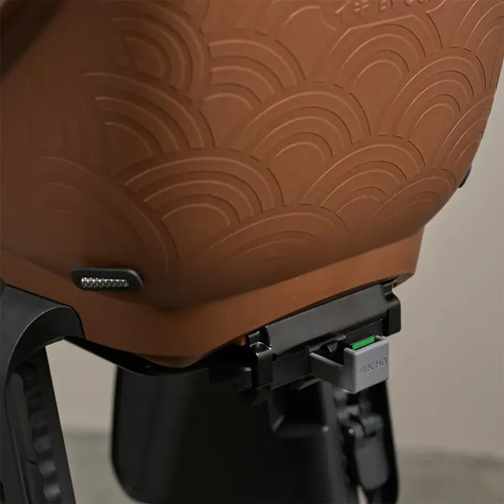 Urban Iki Achterzitje - Ta-ke BIO MIK HD