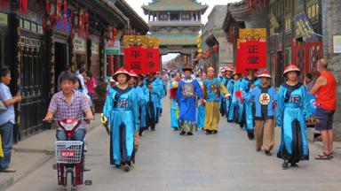 china_pingyao_oude-stad_optocht_poort_w