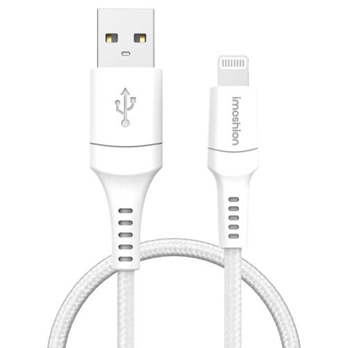 imoshion Lightning naar USB kabel 1,5 meter