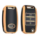 Dutch Shield Sleutelhoesje  Kia goud B3