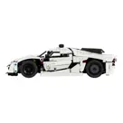 LEGO® Koenigsegg Jesko Absolut hypercar 42184