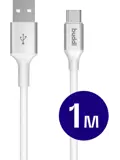 Flex USB-A naar USB-C Kabel 1M Wit