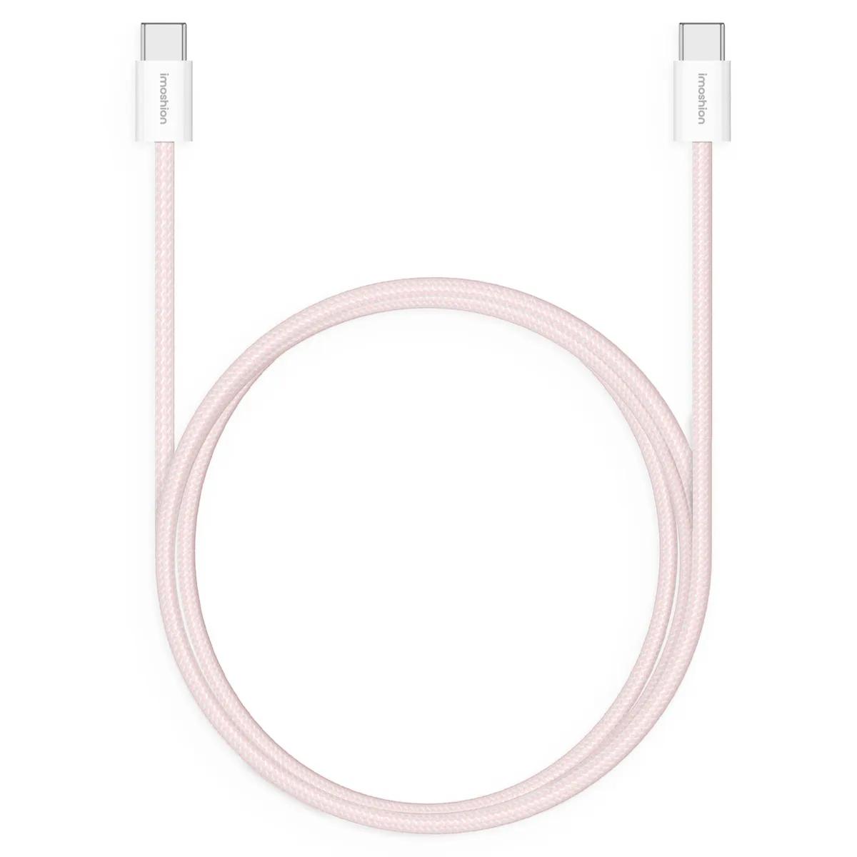 Imoshion  USB-C naar USB-C kabel 2 meter  Roze main product image