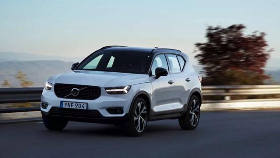 Volvo XC40 PHEV